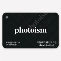 [포토이즘] 기본네컷패키지 촬영권 2인 (Black&White)